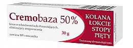 Отшелушивающий крем от мозолей Farmapol Cremobaza 50%