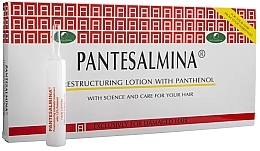 Реструктурирующий лосьон с пантенолом Biopharma Pantesalmina Restructuring Lotion With Panthenol