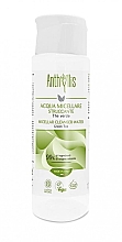 Anthyllis Green Tea Micellar Water Мицеллярная вода для снятия макияжа с зеленым чаем