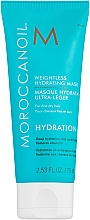 Легкая увлажняющая маска для тонких волос Moroccanoil Weightless Hydrating Mask Moroccanoil