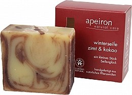 Натуральное мыло "Корица и какао" Apeiron Cinnamon & Cocoa Winter Soap