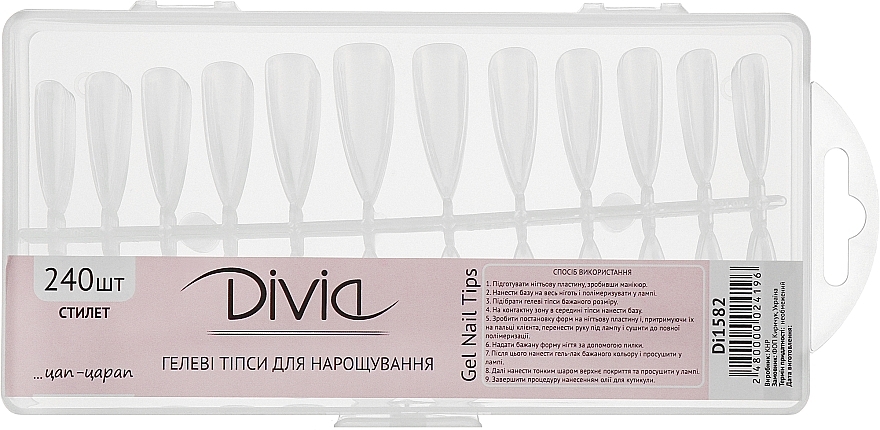 Гелевые типсы для наращивания "Стилет" Di1582 - Divia Gel Nail Tips Stiletto Di1582