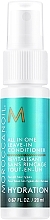 Несмываемый кондиционер Moroccanoil All In One Leave-in Conditioner