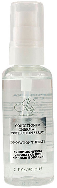 Сыворотка кондиционирующая для кончиков волос - Jerden Proff Conditioner Thermal Protection Serum