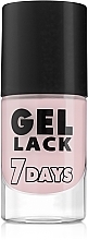 Гель-лак для ногтей Ados Gel Lack 7 Days