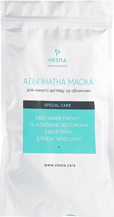 Альгинатная маска для лица - Vesna Special Care