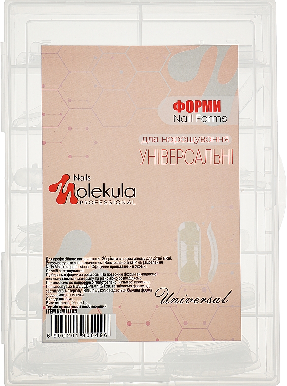 Формы верхние для наращивания, универсальные - Nails Molekula