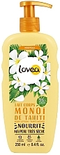 Лосьон для тела "Монои" Lovea Body Lotion Tahiti Monoi