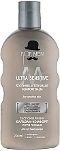 Успокаивающий бальзам-комфорт после бритья For Men Ultra Sensitive