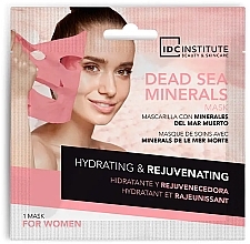 Увлажняющая и омолаживающая маска для женщин IDC Institute Deep Sea Minerals Hydrating & Rejuvenating Mask for Women