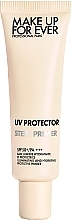 Make Up For Ever Step 1 Primer UV Protector SPF50+ Праймер для лица солнцезащитный