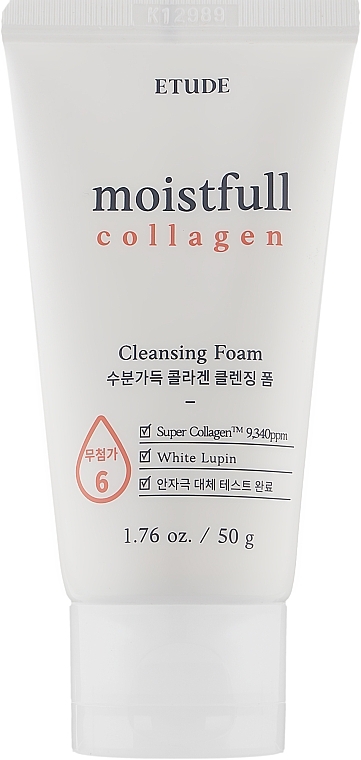 Увлажняющая пенка с коллагеном - Etude House Moistfull Collagen Cleansing Foam