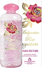 Натуральная розовая вода Bulgarian Rose Signature Rose Water