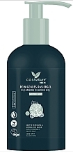 Очищающий гель для бритья Cosnature Men Cleansing Shaving Gel Hopfen