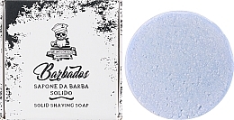 Твердое мыло для бритья The Inglorious Mariner Barbados Solid Shaving Soap Eco Refill