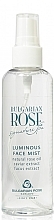 Мист для лица Bulgarian Rose Signature Spa Luminous Face Mist