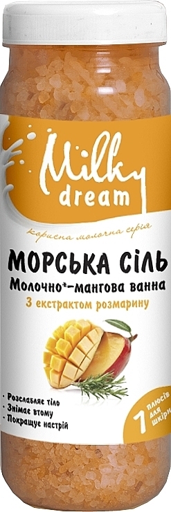 Морская соль для ванн «Молочно-манговая ванна» - Milky Dream