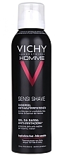 Гель для бритья Vichy Anti-Irritations Shaving Gel 150ml