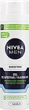 Охлаждающий гель для бритья для чувствительной кожи NIVEA MEN Sensitive Cool Barber Shaving Gel