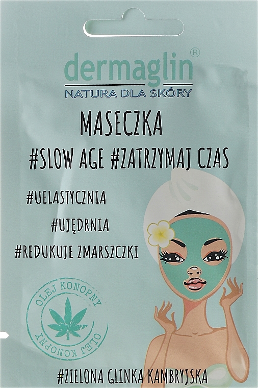 Маска для лица - Dermaglin Slow Age