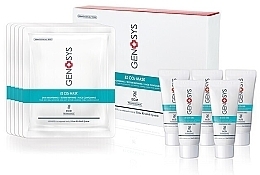 Набор кислородных масок для лица Genosys CO2 Face Mask Kit (gel/5x20ml + mask/5x12g)