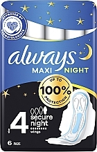 Гигиенические прокладки, 6 шт. Always Classic Night Maxi