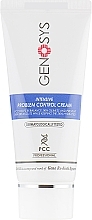 Интенсивный крем для проблемной кожи Genosys Intensive Problem Control Cream