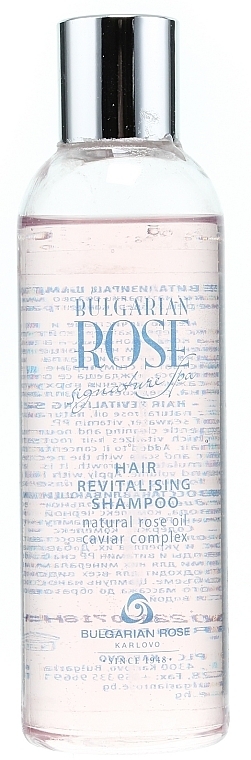 Восстанавливающий шампунь - Bulgarian Rose Signature Spa Hair Revitalizing Shampoo