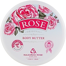 Масло для тела Bulgarian Rose Rose Body Butter