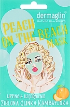 Маска для лица "Персик на пляже" Dermaglin Peach On The Beach Mask