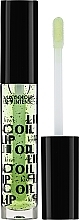 Drėkinantis lūpų aliejus Kivis Colour Intense Lip Care Moisturizing Oil