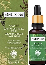 Обновляющая сыворотка для чувствительной кожи Antipodes Apostle Sensitive Skin Renew Serum