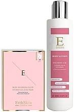 Набор ErthSkin London Body Lotion + Rose Blossom Eye Pads Set (b/lot/250ml + eye/pads/5x2pcs)