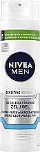 Гель для бритья "Восстанавливающий NIVEA MEN Shaving Gel