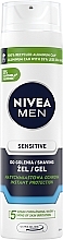 Гель для бритья успокаивающий для чувствительной кожи NIVEA MEN Active Comfort System Shaving Gel