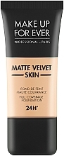 Make Up For Ever Matte Velvet Skin Матирующий тональный флюид