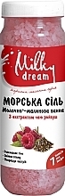 Морская соль для ванн "Молочно-малиновая ванна" Milky Dream