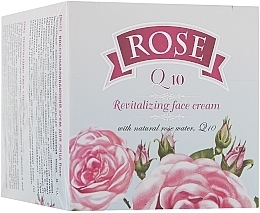 Восстанавливающий крем для лица с Q10 Bulgarian Rose Rose