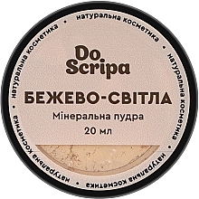 Do Scripa Минеральная пудра