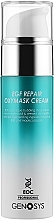 Кислородная крем-маска для лица Genosys EGF Repair Oxymask Cream