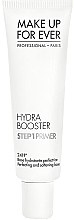 Make Up For Ever Step 1 Primer Hydra Booster Праймер для лица