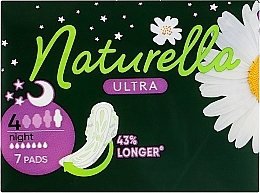 Гигиенические прокладки, 7 шт. Naturella Ultra Night