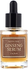 Омолаживающая сыворотка с женьшенем I'm From Ginseng Serum