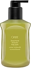 Kūno kremas Oribe Desertland Body Creme