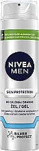 Гель для бритья антибактериальный "Серебряная защита" NIVEA MEN Silver Protect Shaving Gel