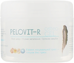 Восстанавливающий гель для ног с минералами Куяльника Pelovit-R Osteo-gel