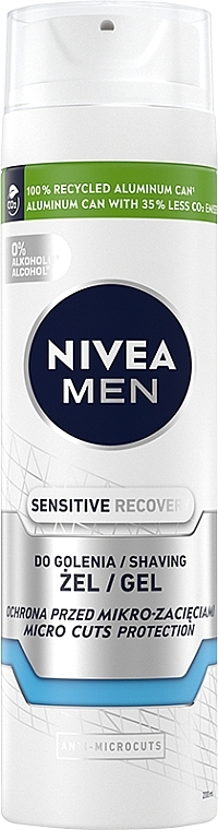 Гель для бритья "Восстанавливающий - NIVEA MEN Shaving Gel