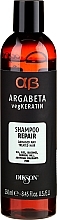 Regeneruojantis plaukų šampūnas Dikson Argabeta Repair Shampoo