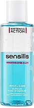 Sensilis Ritual Care Bi-Phasic Make-up Remover for Sensitive Eyes & Lips Двухфазное средство для снятия макияжа с чувствительной кожи вокруг глаз и губ