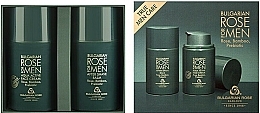 Набор Bulgarian Rose For Men (f/cr/50ml + ash/balm/50ml)